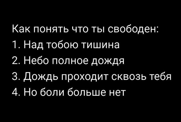 #Кипелов