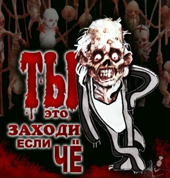  ШКОЛА МЕТАЛА