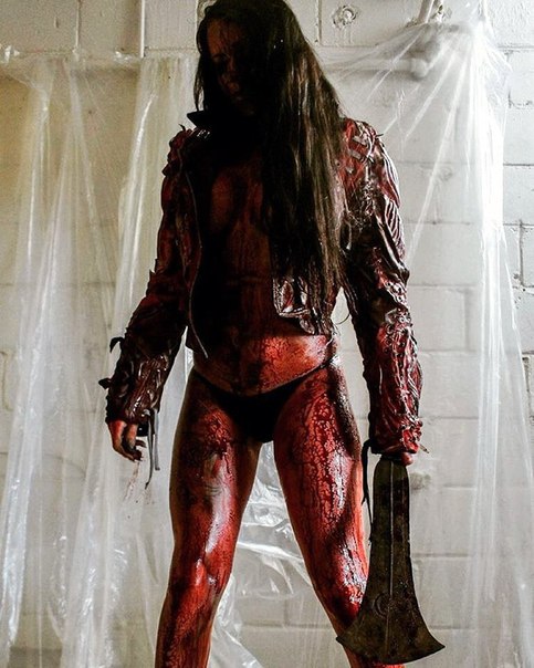 Доброе утро!