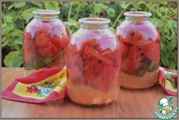 Маринованные арбузы