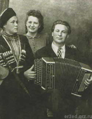 Рубрика 