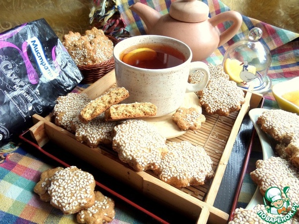 Печенье на рассоле с кунжутом
