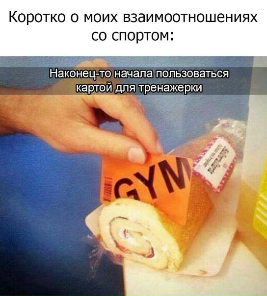 Особенно в праздники