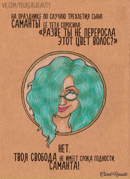 толерантности, добра и взаимоуважения пост