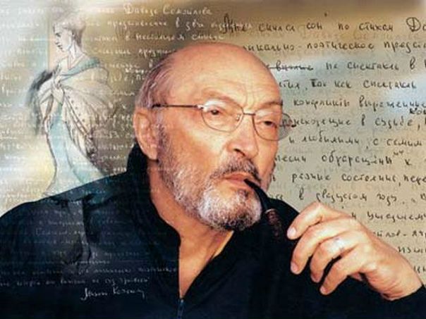 Рубрика 