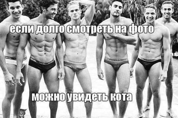 Не сразу, но можно