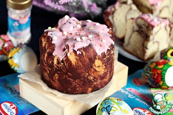 Кулич мраморный с корицей