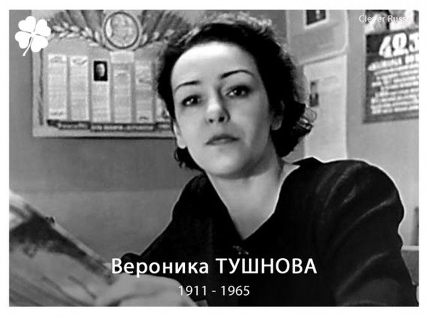 В рубрике 
